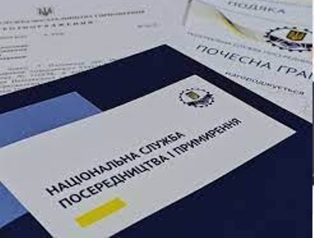 2024 12 10 vlada 16021223