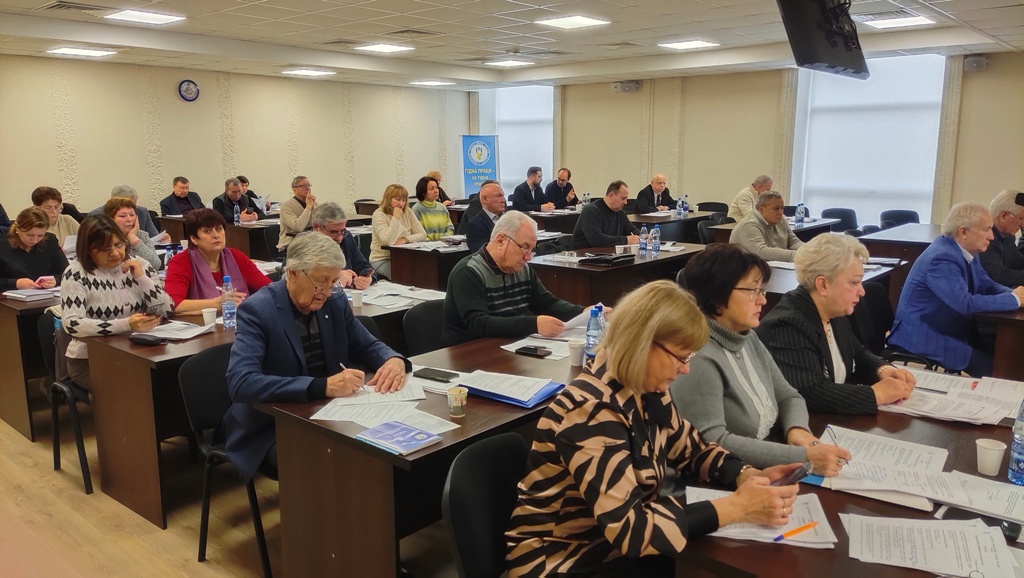 ПРЕЗИДІЯ. Обговорено пріоритетні напрями діяльності ФПУ на наступний рік, підбито підсумки зробленого