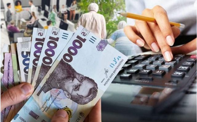 Інформація Мінсоцполітики щодо фактичного розміру прожиткового мінімуму