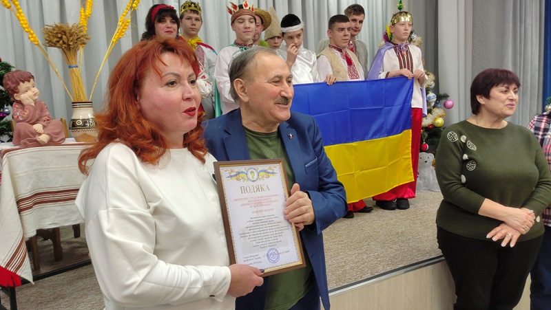 IMG 20241226 115222