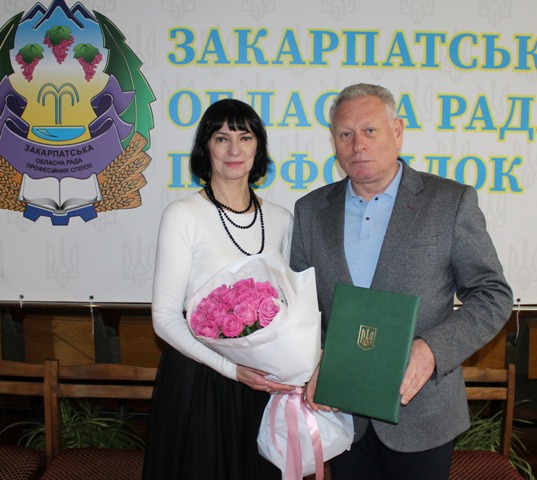 Голову обласної профспілкової організації працівників державних установ Діану Гондорчин нагороджено Почесною Грамотою Закарпатської обласної військової адміністрації