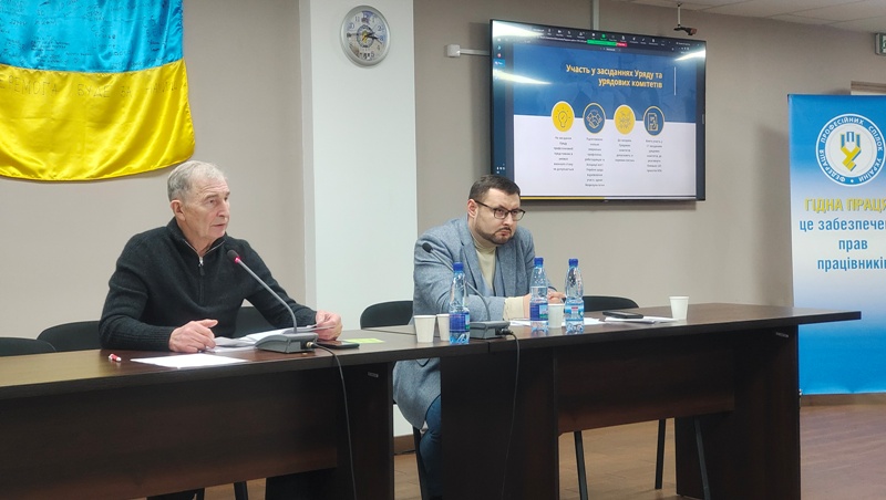СПО: підбито підсумки роботи у році, що минув, окреслено плани на майбутнє 