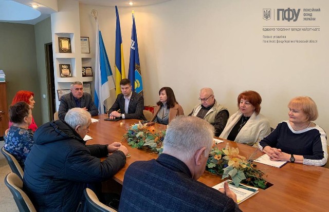ЧЕРКАЩИНА. Про офіційне працевлаштування – тема наради з головами профспілок регіону