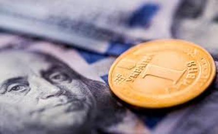Інформація щодо рішень органів влади, зокрема, з питань бюджету, оплати праці та соціального захисту населення (21.02.2024)