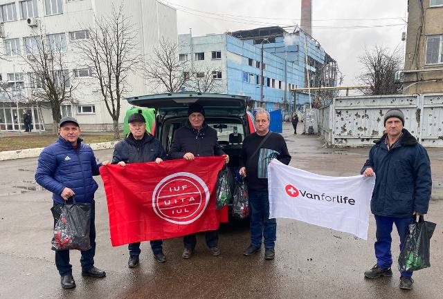 Гуманітарна допомога членам профспілок підприємств Київщини