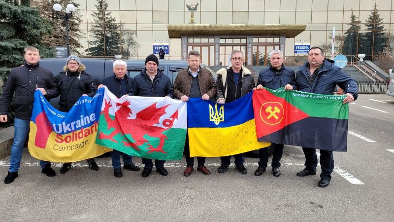 Дніпропетровськ терорганізація допомога британських профспілок
