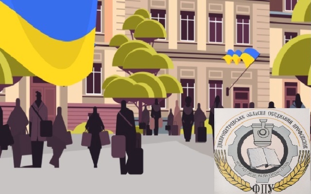 ДНІПРОПЕТРОВЩИНА. Ринок праці: здобутки і проблеми