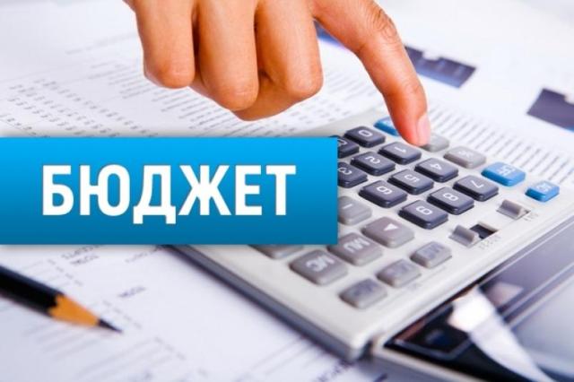Інформація щодо рішень органів влади, зокрема, з питань бюджету, оплати праці та соціального захисту населення (24.01.2024)
