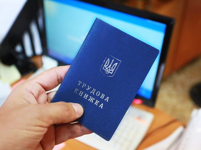 Змінено порядок врахування періодів роботи за кордоном при обчисленні пенсії 