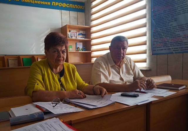 РІВНЕНЩИНА. Відбулося засідання президії Федерації профспілок області