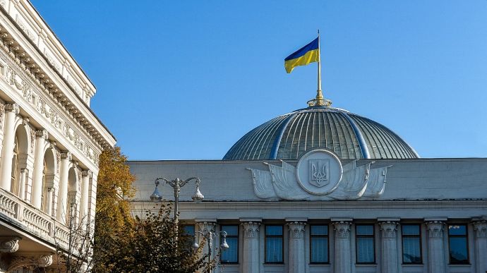З А Я В А ФПУ щодо намірів уряду ввести мораторій на підвищення основних державних соціальних стандартів і гарантій 