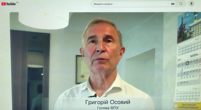 Коментар Голови ФПУ Григорія Осового щодо ухваленої урядом антисоціальної Бюджетної декларації на 2025-2027 роки