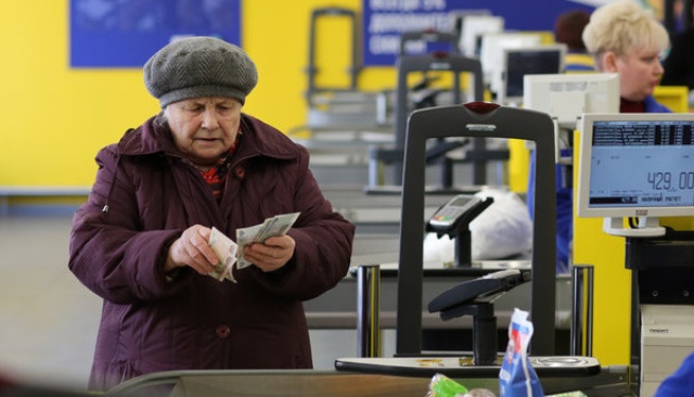КОНСУЛЬТАЦІЯ. Про виплату пенсії особам, які тимчасово проживають за кордоном