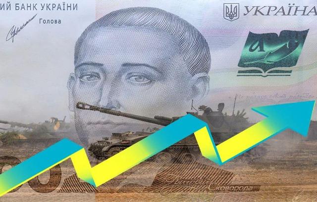 Інформація щодо рішень органів влади, зокрема, з питань бюджету, оплати праці та соціального захисту населення (17.07.2024)