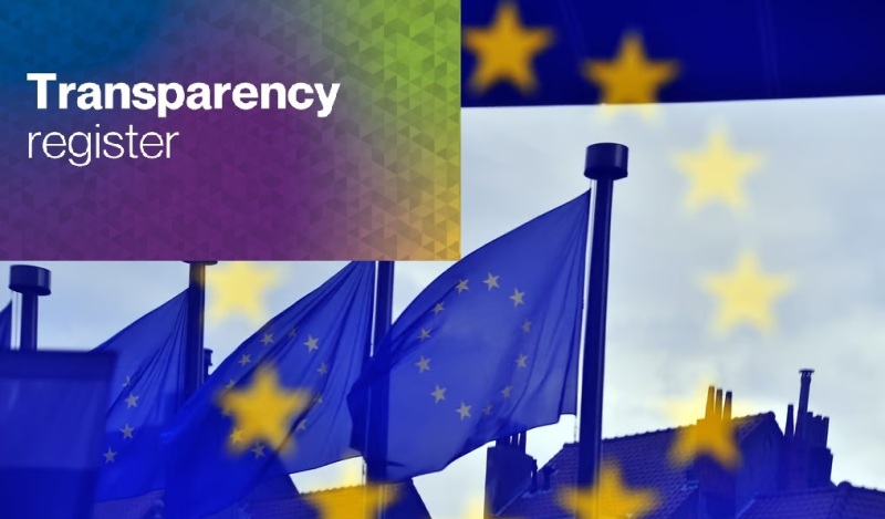 ФПУ – ПРОЗОРА ОРГАНІЗАЦІЯ ЗА ВИСНОВКОМ ЄВРОСОЮЗУ