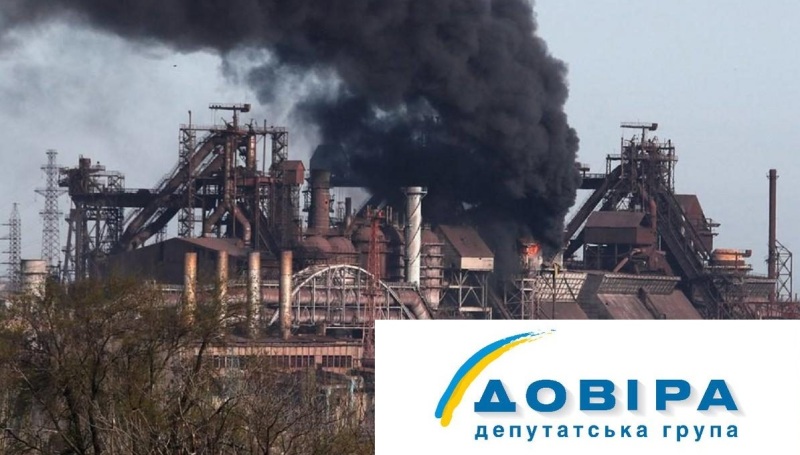 Народні депутати України опрацьовують ініційований профспілками законопроєкт реєстр. № 11367