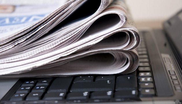 Змін у порядку офіційного оприлюднення нормативно-правових актів у зв’язку з набуттям чинності Закону України «Про медіа» не відбулося