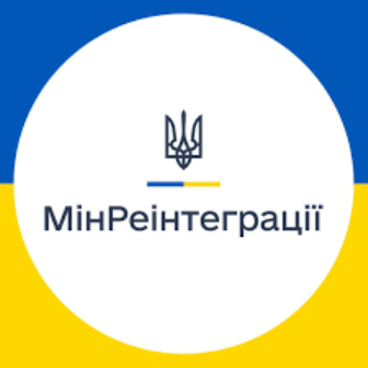 Інформація щодо рішень органів влади, зокрема, з питань бюджету, оплати праці та соціального захисту населення (12.06.2024)