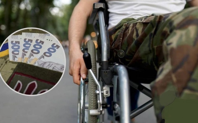 СОЦЗАХИСТ. Щодо підтримки поранених військовослужбовців - роз'яснення Міноборони