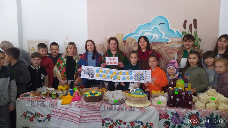 зображення viber 2024 02 06 13 14 59 593