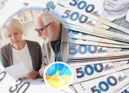 Проведено індексацію та підвищення пенсійних виплат з 1 березня 2024 року