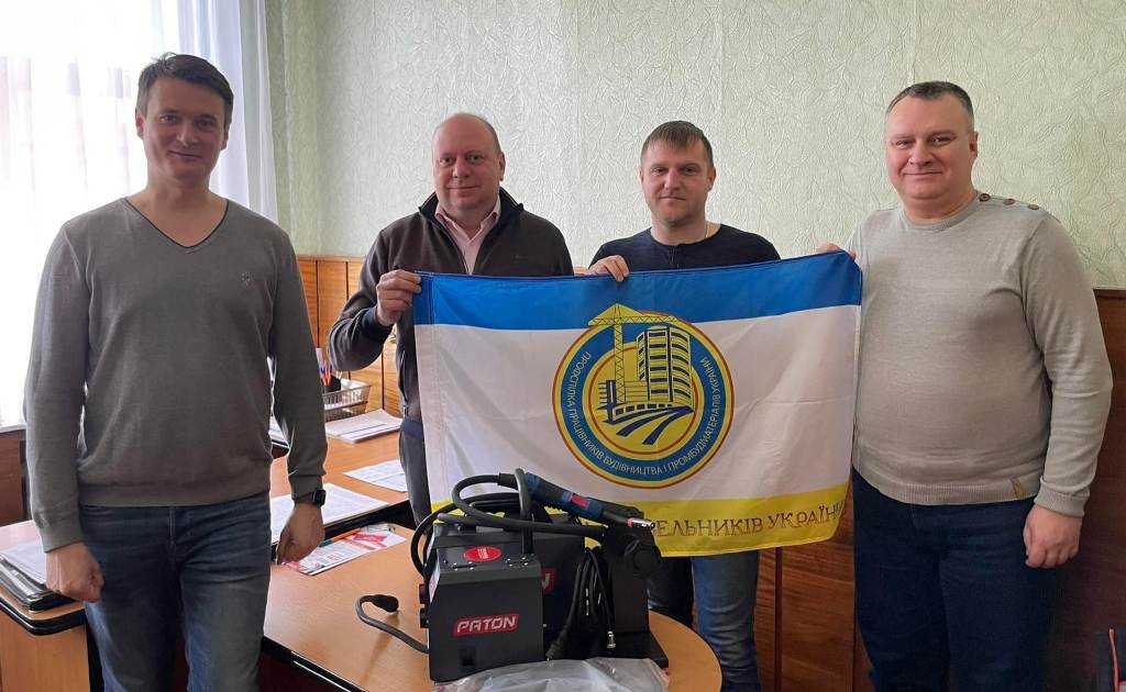 ПРОФБУД Зварювальний апарат для ЧЕРНІГІВСЬКИЙ ПРОФЕСІЙНИЙ БУДІВЕЛЬНИЙ ЛІЦЕЙ