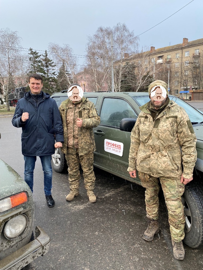 ПРОФБУД авто для ЗСУ