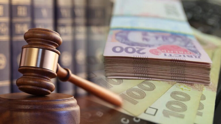 Стягнення заборгованості із нарахованої, але не виплаченої заробітної плати в примусовому порядку 
