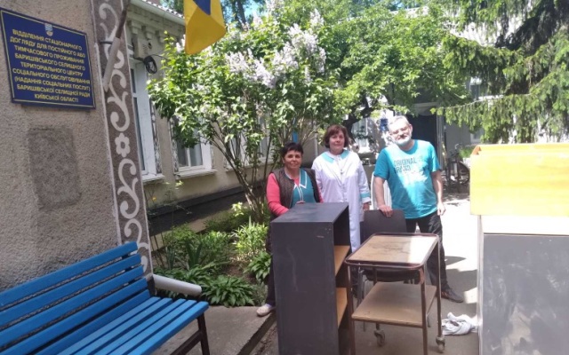 Вдячні за гуманітарну допомогу!!!