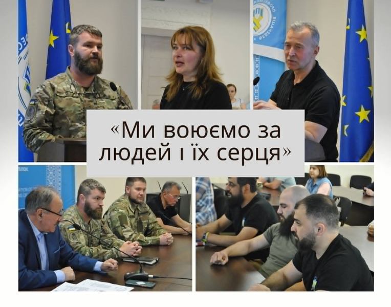 У Будинку профспілок у Києві відбулась зустріч профактиву з Героєм України Святославом Паламарем (позивний "Калина")