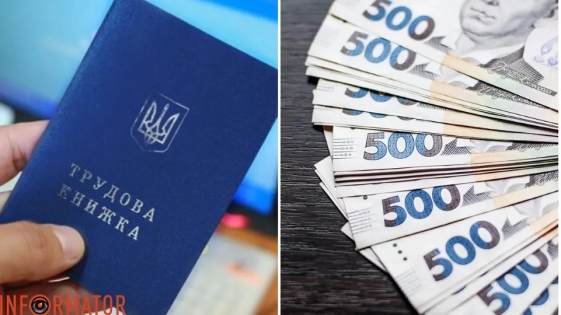 За ініціативою профспілкової Сторони розпочато переговори щодо розміру мінімальної заробітної плати у 2025 році