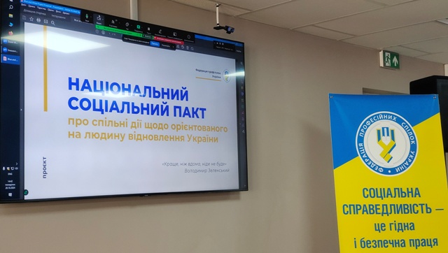 IMG 20241028 144211