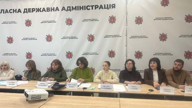 ЗАПОРІЖЖЯ. Відбулося засідання обласної тристоронньої соціально-економічної ради 