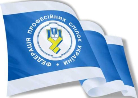 6 ЖОВТНЯ - ДЕНЬ НАРОДЖЕННЯ ФПУ. Привітання Голови ФПУ Григорія Осового 