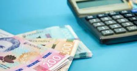 Інформація щодо рішень органів влади, зокрема, з питань бюджету, оплати праці та соціального захисту населення (16.10.2024)