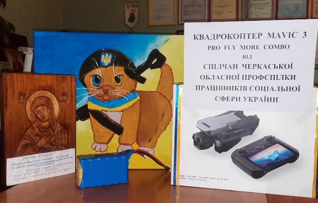 до статті черкас 4