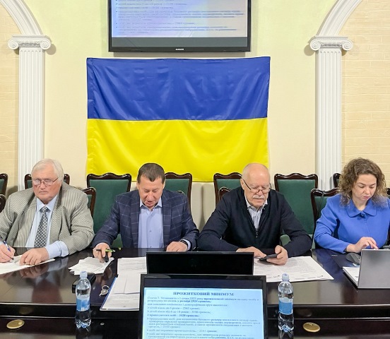 Засідання президії ЦК Профспілки освітян: захист прав працівників галузі в умовах війни