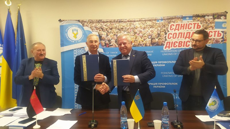 Співпраця соціальних партнерів – шлях до ефективного вирішення важливих питань суспільства   