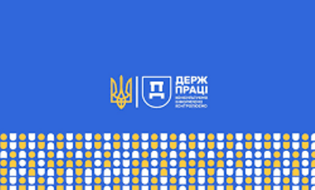 Відбулося чергове засідання Громадської ради при Державній службі України з питань праці