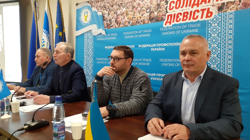 ПРЕЗИДІЯ ФПУ: майно профспілок працює в інтересах людей праці