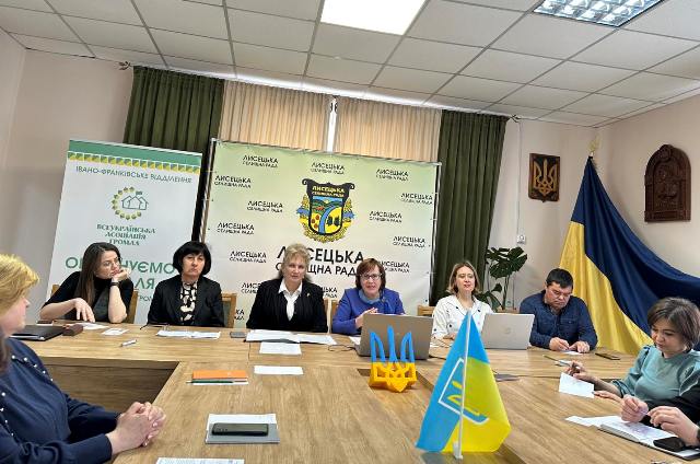 ПРИКАРПАТТЯ. Територіальним громадам – про важливість охорони праці