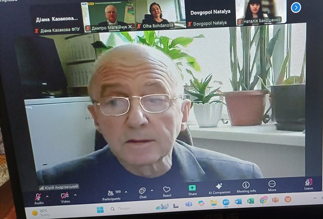 Відбувся Бліцфорум: «Об’єднуємось заради безпеки»