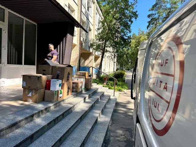 Підтримуємо українських захисників і захисниць