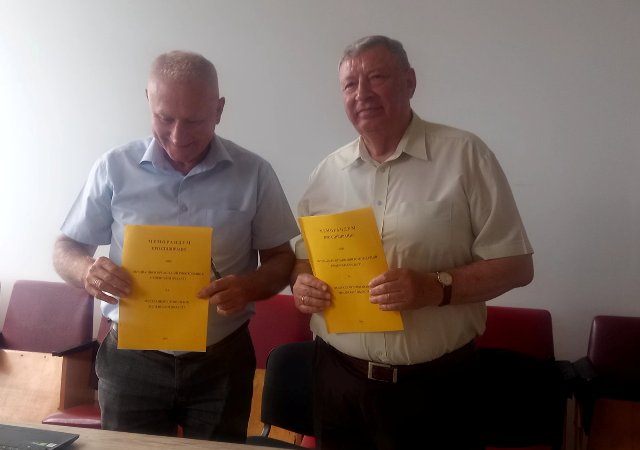 На Рівненщині відбувся Форум «Соціальний діалог – синергія взаємодії для досягнення Перемоги, розбудови і оновлення України»
