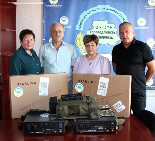 Ще одна партія обладнання від вінницьких профспілок вирушила на передову 
