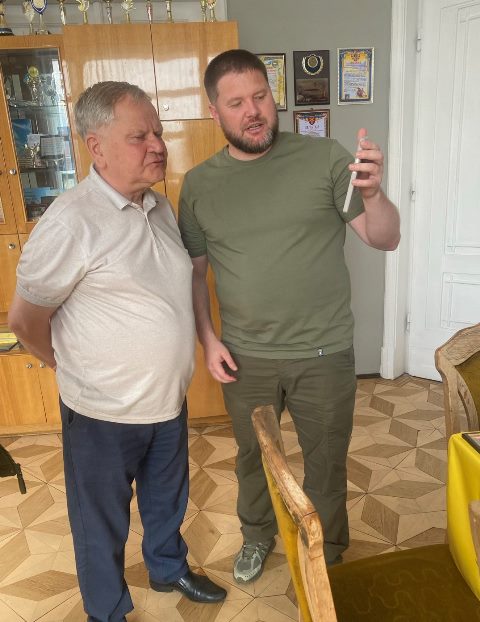 изображение viber 2025 08 28 17 00 05 714