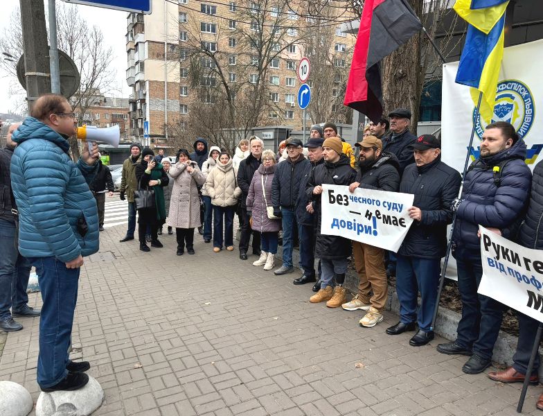 Боротьба за львівський Будинок Профспілок триває! 