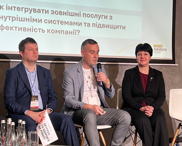 Відбувся Всеукраїнський Форум Лідери змін -2025