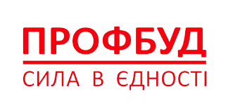 ПРОФБУД. Інформаційний листок, листопад 2025 р