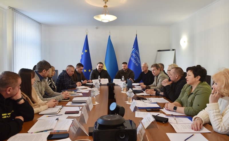 Обговорюється проєкт Галузевої угоди у сферах молодіжної політики, фізичної культури і спорту на 2025-2030 роки